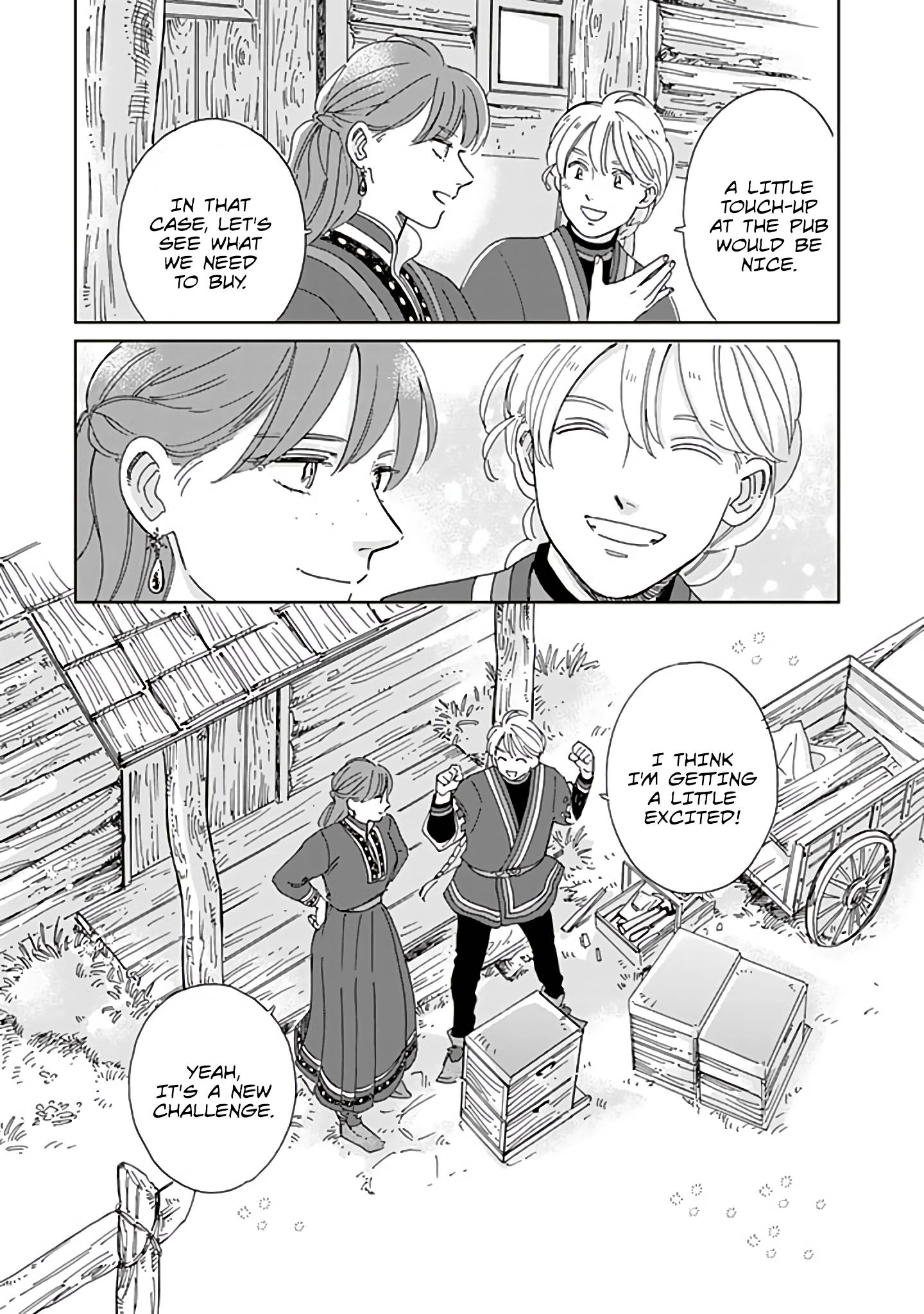 Hokuou Kizoku To Moukinzuma No Yukiguni Karigurashi Chapter 66 17